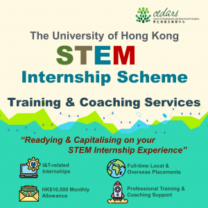STEM Internship Scheme - Online Training Series : "What Job Suits You" (24 May)